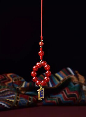 玛瑙手机挂件金箔包包挂件钥匙挂件车载挂件男女礼物转运饰品