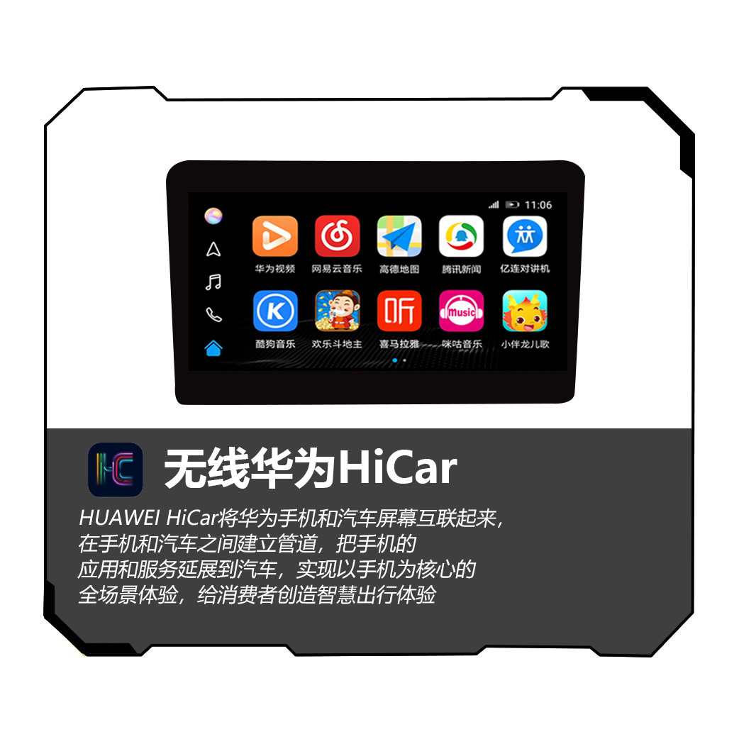 适用于宝马x1x3x5 1系3系5系nbt cic Evo原厂升级激活无线carplay - 图3