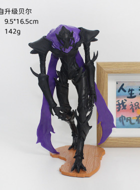 我独自升级 蚁王贝尔 程小肖宇耶格利特手办景品模型摆件动漫