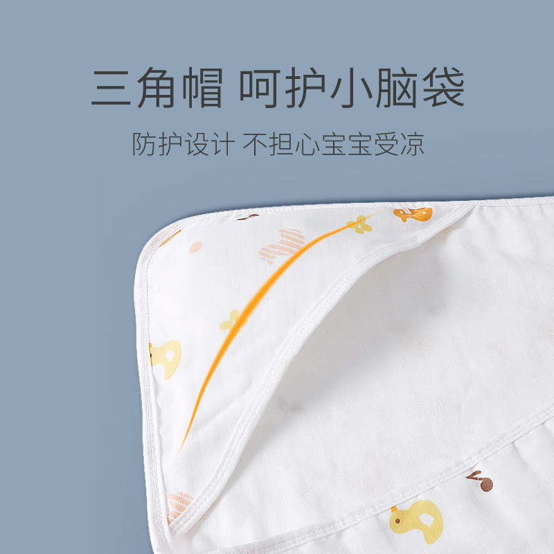 新生初生宝宝纱布包被春秋冬季抱被 童葵婴童抱被/抱毯