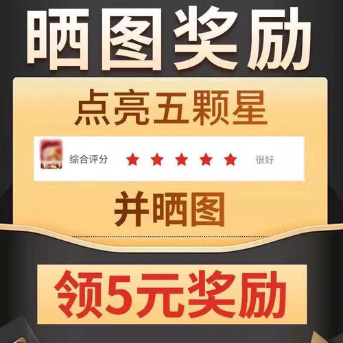 3800W热熔机伟星专用大功率PPR热容器家装用水管焊机PE20-63烫机 - 图3