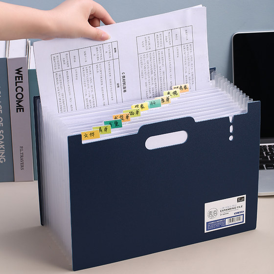A4 file storage box office goodies