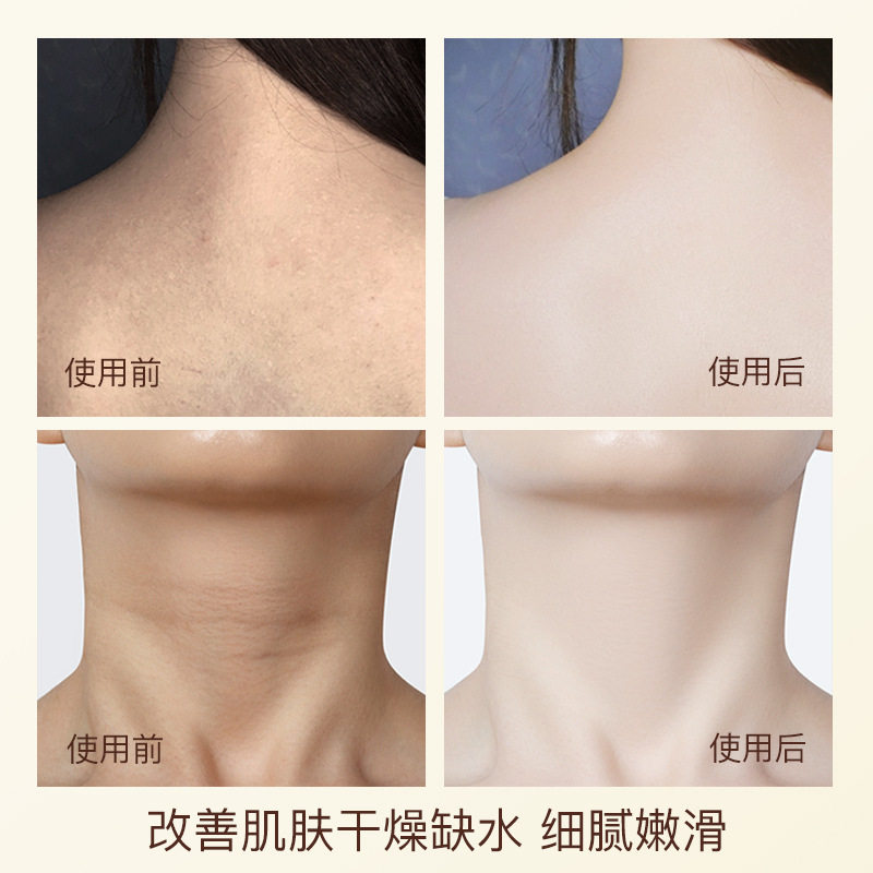 牛奶身体乳保湿滋润秋冬补水香味全身持久留香润肤露干燥男女专用