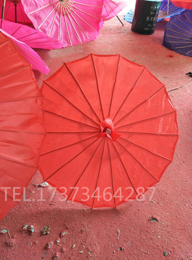 中国红纯色无花伞素面绘画伞工艺舞蹈伞表演伞油纸道具伞红色题材