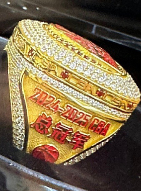 专业定制篮球2025年CBA浙江广厦总冠军戒指