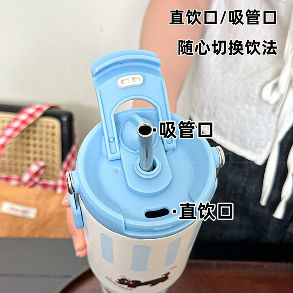 大容量保温杯女生高颜值2024新款吸管杯学生随行水杯巨无霸冰霸杯,淘宝优惠券,粉丝福利购,淘宝优惠卷
