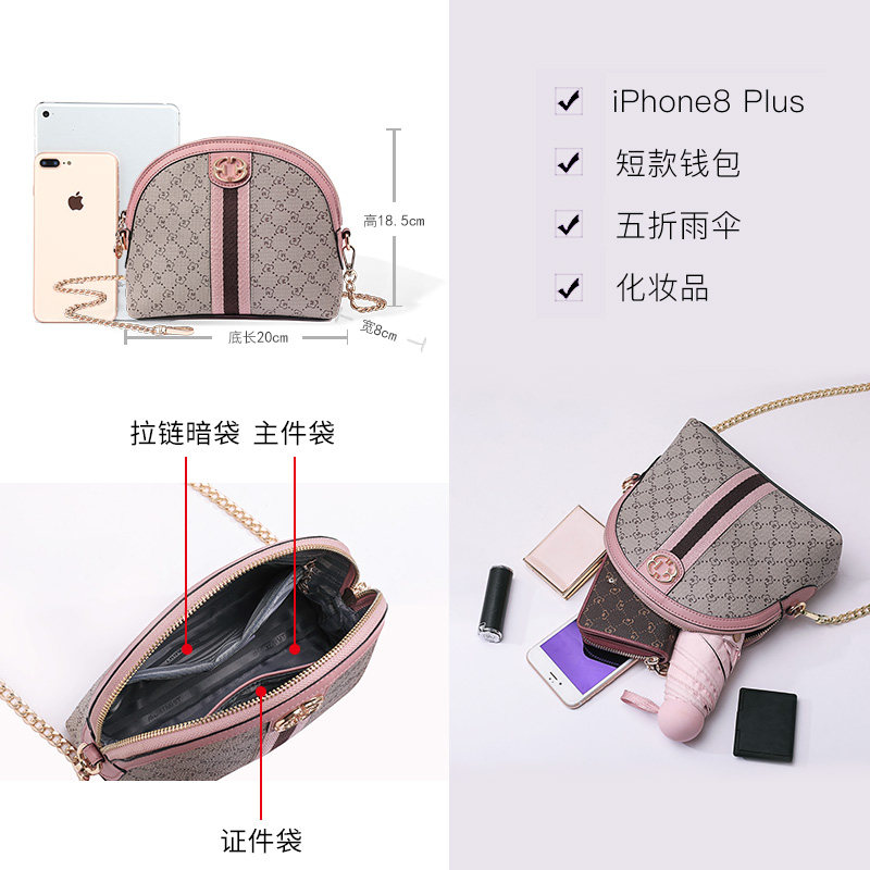 梦特娇夏季2020新款潮老花小包包 梦特娇米时代女士包袋