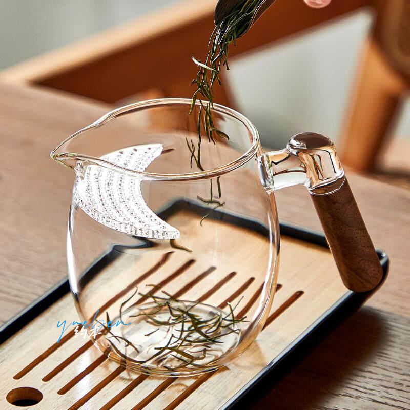 Heat-Resistant Glass Teapot with Crescent-Shaped Filter, Integrated Teapot for Brewing Green Tea, Household Green Tea Brewing Set, Fair Cup Teapot, Tea Set
