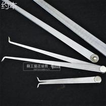 2017 internal and external pliers internal pliers internal diameter measuring tool outer diameter spring pipe wall thickness round ruler sculptures