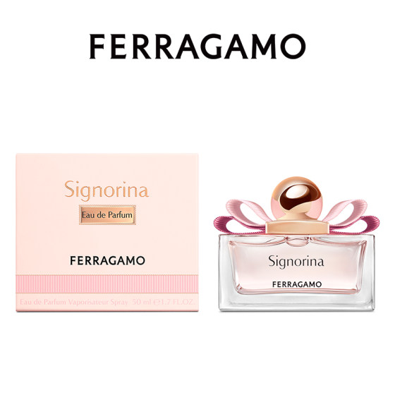 【王俊凯同款】FERRAGAMO/菲拉格慕花漾伊人/伊人女士淡香水官方
