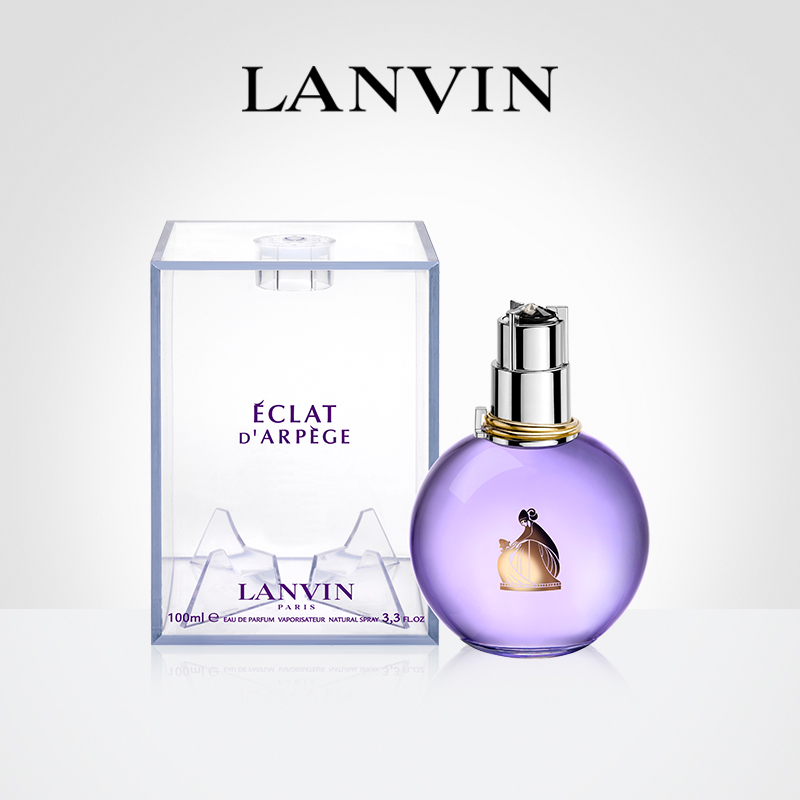 【618开门红】Lanvin/浪凡光韵女士浓香水大牌旗舰温柔香旗舰店 - 图2