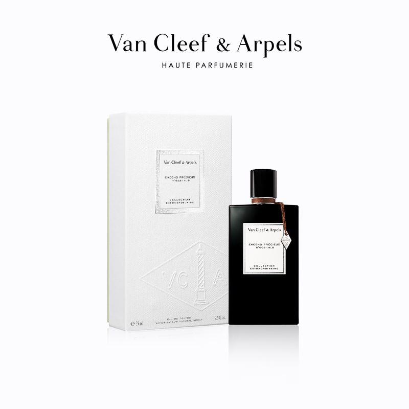情人节礼物Van Cleef & Arpels/梵克雅宝非凡珍藏夜暮静林香水