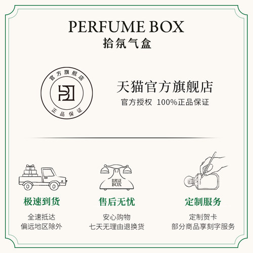 【七夕礼物】Versace/范思哲粉耀晶钻女士淡香水花果香调专柜同款 - 图3
