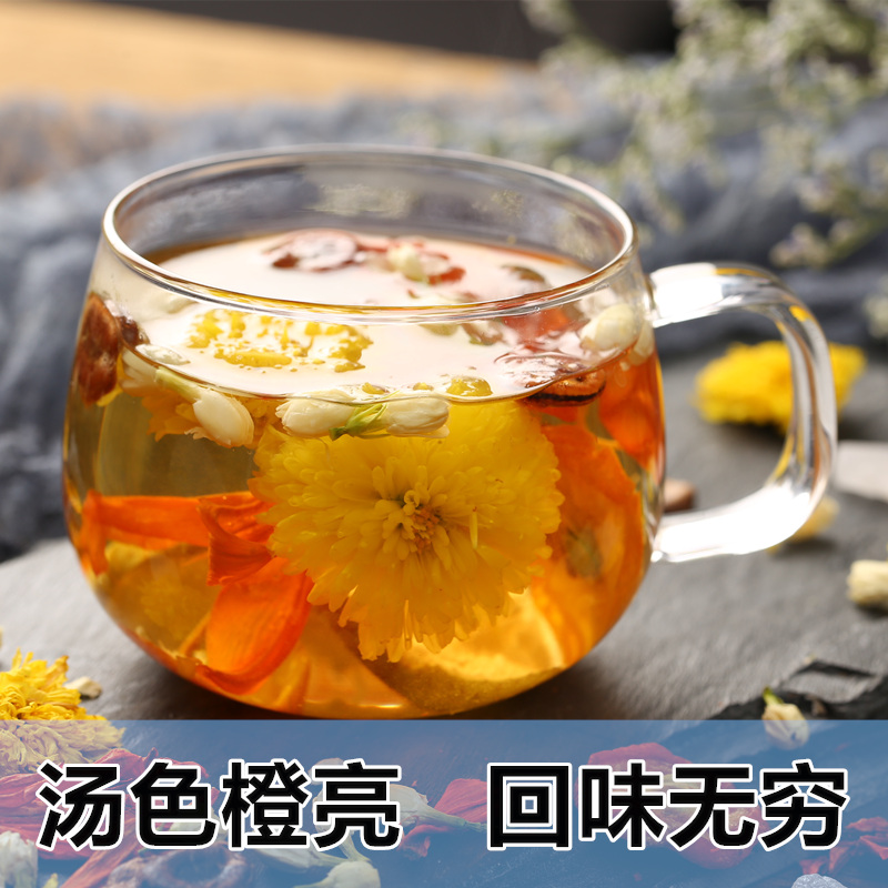 雪梨茉莉花茶罗汉果菊花茶组合养生水果茶秋冬天泡水喝的饮品东西