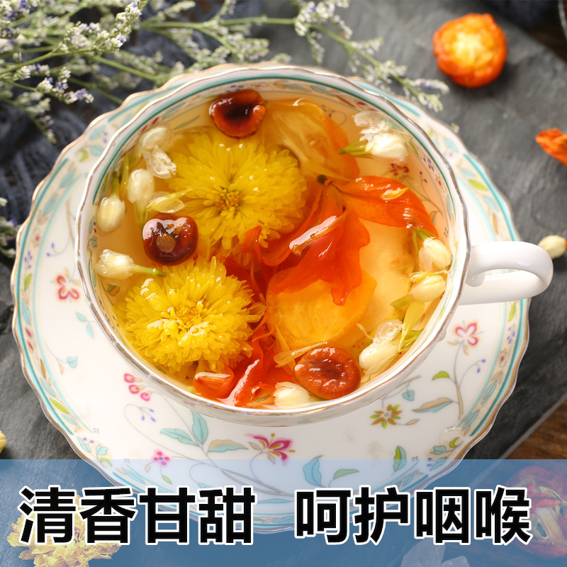 雪梨茉莉花茶罗汉果菊花组合养生水果茶包泡水喝清火润肺润喉痰多 - 图1