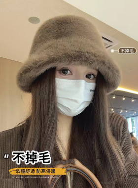 秋冬保暖毛绒兔毛渔夫帽显脸小