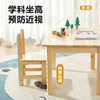 Kindergarten special table solid wood children's table and chair square table round table early education learning desk handmade reading writing table
