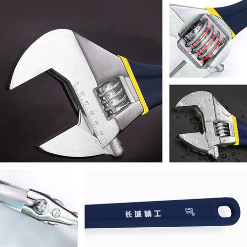 长城精工活动扳手6寸8寸12寸15寸18寸蓝麻包塑防滑大开口活络扳手 - 图1