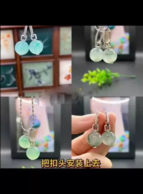 万用能珍珠单珠空托扣头耳钩女diy配件材料耳环耳坠托