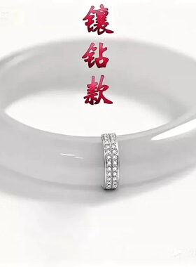 紫霞仙子万用路路通可拆卸串珠diy万能配件空托手链精致气质手饰