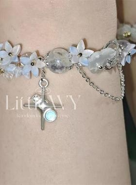 【恋与深空】沈星回生日衍生创意手链星辰花海蛋糕委托礼物周边