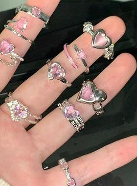 甜美风型满钻叠戴樱花粉色爱心锆石戒指女ins开口调节指环新款潮