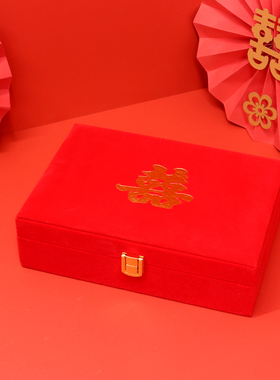 三金收纳提亲红色四件套订婚珠宝
