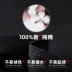 Guofeng ngắn tay nam lỏng lẻo retro thương hiệu phong cách Harajuku in bông Áo thun quốc triều nam thể thao và giải trí vài t - Áo phông ngắn áo thun polo Áo phông ngắn