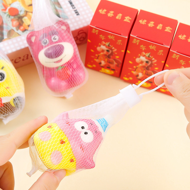 新年儿童解压盲盒公仔玩具礼物幼儿园小朋友小礼品实用生日伴手礼