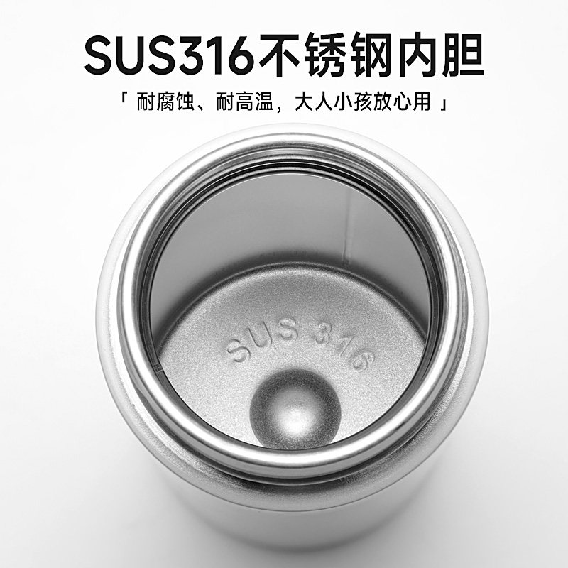 哈尔斯迷你口袋杯女生高颜值新款精致小巧便携保温杯水杯定制