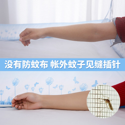 学生蒙古包蚊帐免安装宿舍上下床折叠拉链子母床1.5m米下铺全封闭 - 图2
