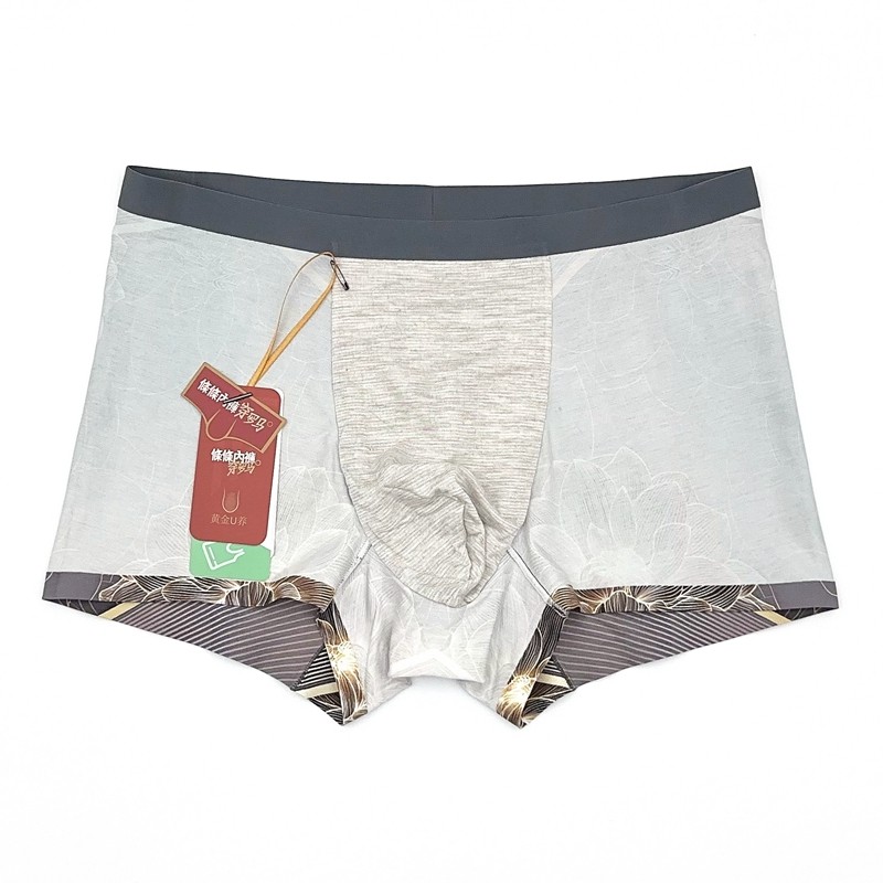 罗马世纪男士内裤莫代尔印花舒适透气无痕中腰平角裤一条装RM7073,淘宝优惠券,粉丝福利购,淘宝优惠卷