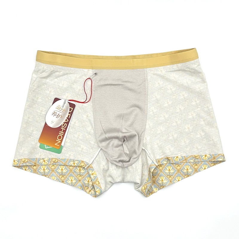 鼎尚男士内裤莫代尔印花蚕丝养护抗菌无痕中腰平角裤一条装DS4486,淘宝优惠券,粉丝福利购,淘宝优惠卷