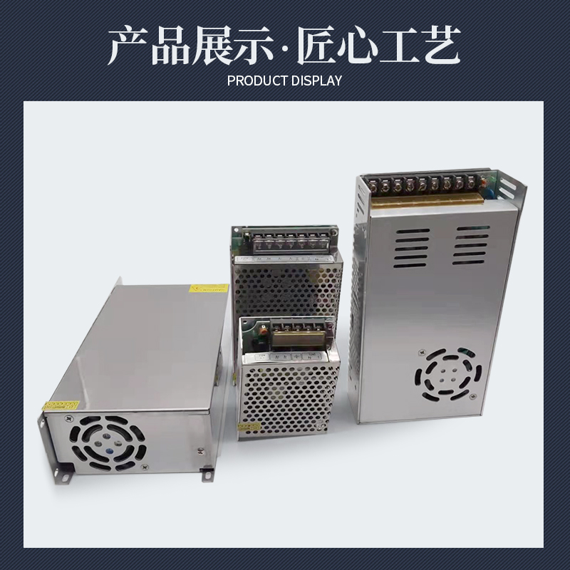 1000W2000W3KW4KW开关电源0V12V24V48V60V72V90V200V300V可调数显 - 图2