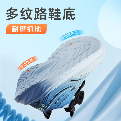 巴布豆童鞋男童鞋子2026新款秋季青少年跑步鞋儿童男鞋大童运动鞋 - 图2