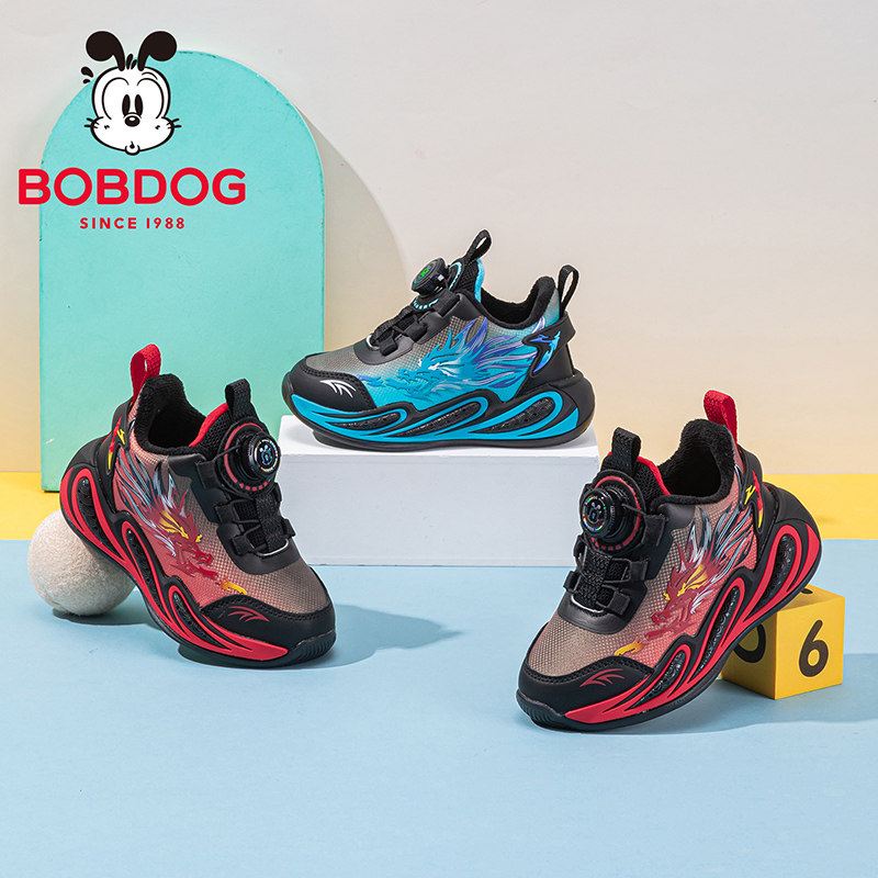 巴布豆童鞋男童加绒鞋2025新款秋冬男孩保暖二棉鞋加厚儿童运动鞋,淘宝优惠券,粉丝福利购,淘宝优惠卷