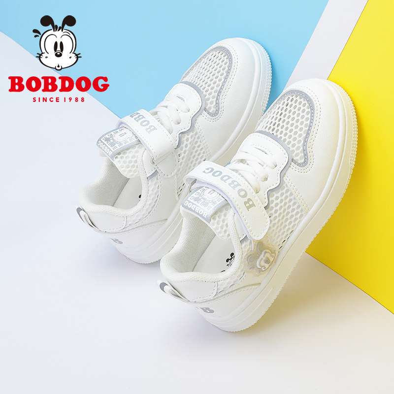 巴布豆儿童2023新款春秋低帮aj板鞋 bobdog巴布豆童鞋板鞋