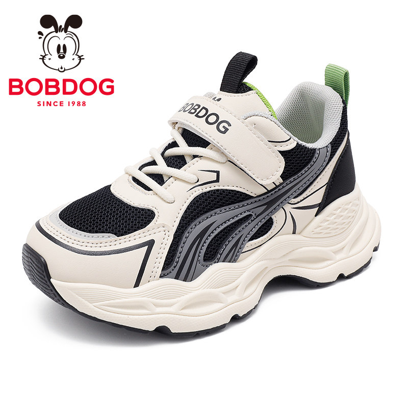 巴布豆童鞋男童鞋子2025新款春季男款男大童开春老爹鞋儿童运动鞋,淘宝优惠券,粉丝福利购,淘宝优惠卷