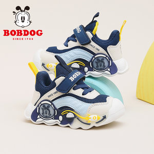 巴布豆童鞋男童鞋子发光鞋2026新款春季男宝男孩婴儿鞋儿童学步鞋