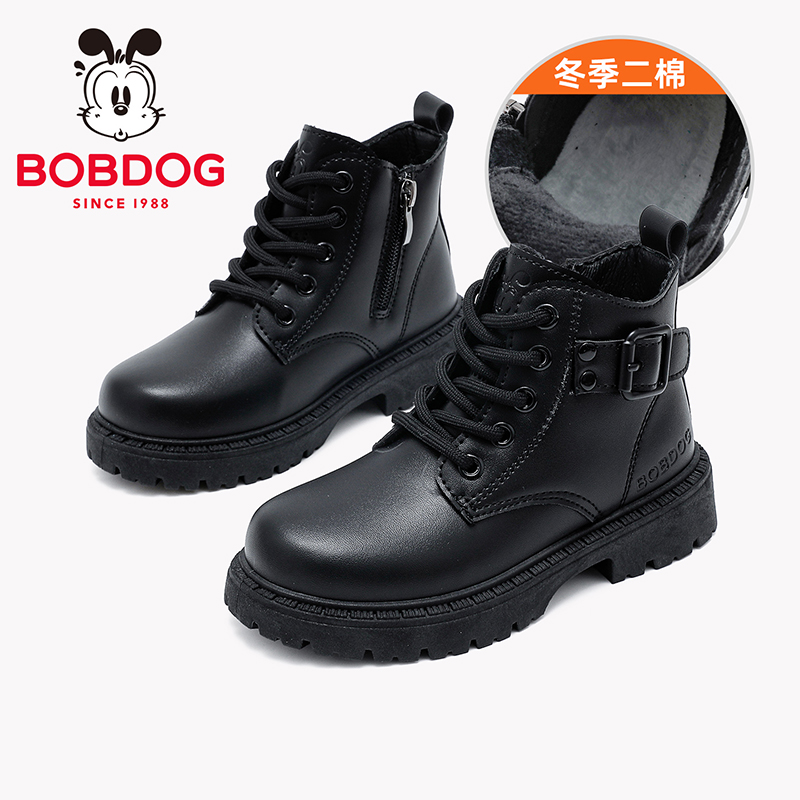 巴布豆童鞋官方旗舰店正品女童秋冬短靴女宝女孩洋气男儿童马丁靴 - 图3