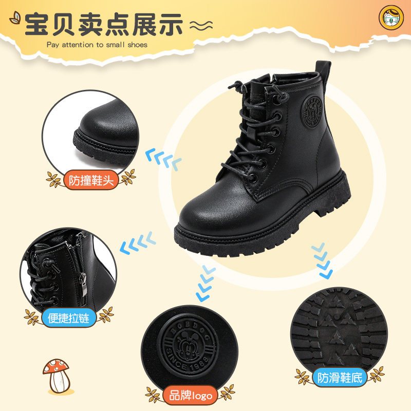 巴布豆童鞋女童马丁靴秋冬2022新款加厚二棉鞋冬季短靴儿童靴子y,淘宝优惠券,粉丝福利购,淘宝优惠卷