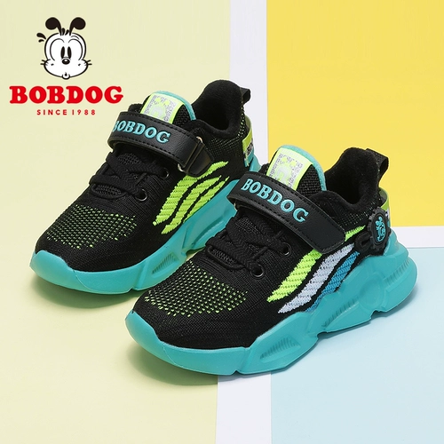 Утепленная детская зимняя спортивная обувь, 2021 года