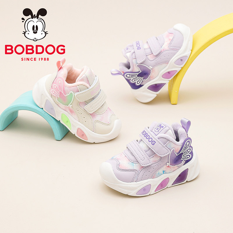 巴布豆童鞋女童宝宝闪灯学步鞋2025新款二棉鞋秋冬加绒儿童机能鞋,淘宝优惠券,粉丝福利购,淘宝优惠卷