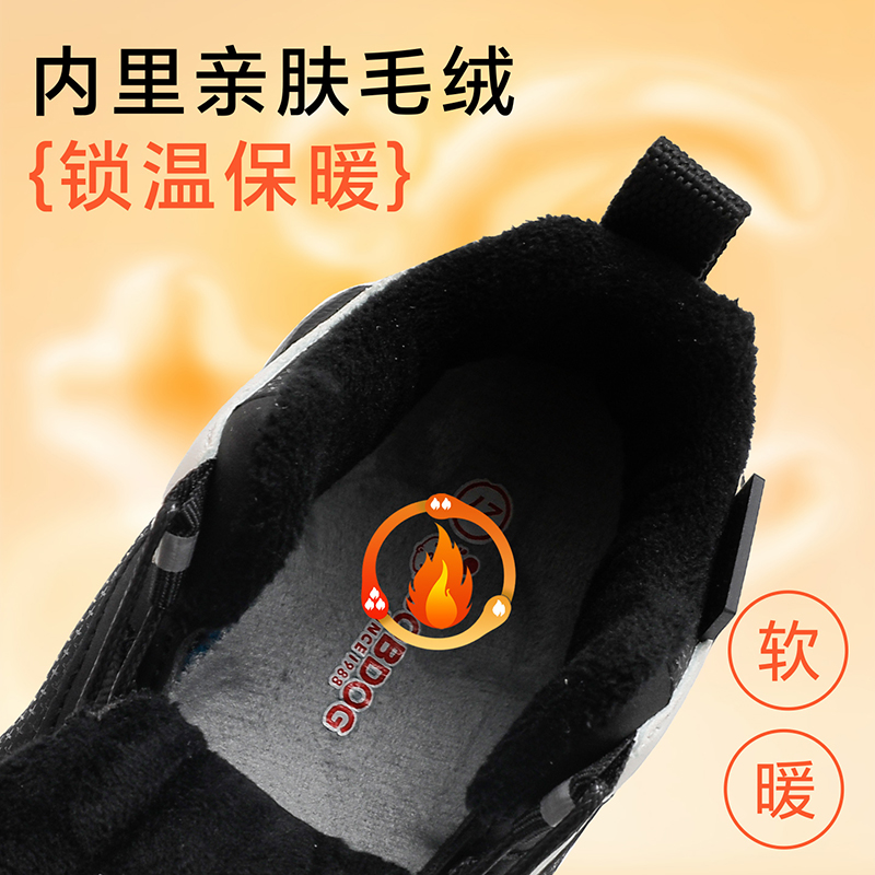 巴布豆童鞋儿童鞋子2025新款男孩加绒二棉鞋冬季男大童冬款运动鞋 - 图2