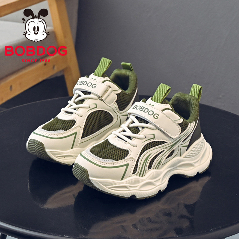 巴布豆童鞋男童鞋子2025新款春季男款男大童开春老爹鞋儿童运动鞋,淘宝优惠券,粉丝福利购,淘宝优惠卷