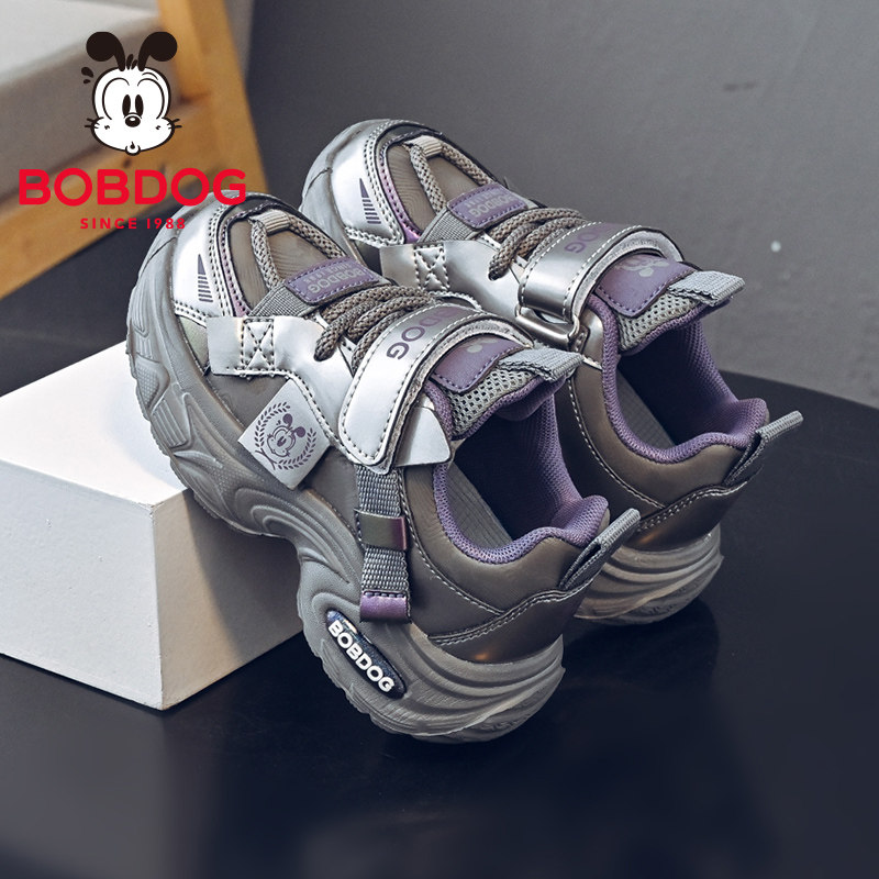 巴布豆童鞋女童运动鞋2025新款秋冬女宝老爹鞋女孩跑步鞋儿童鞋子,淘宝优惠券,粉丝福利购,淘宝优惠卷