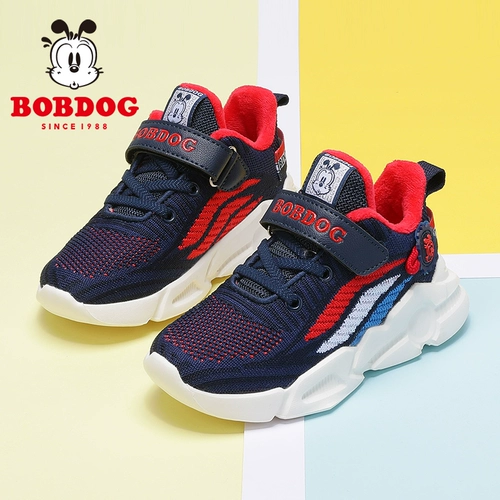 Утепленная детская зимняя спортивная обувь, 2021 года