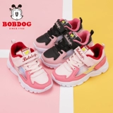 Детские утепленные туфли, удерживающая тепло спортивная обувь, коллекция 2021