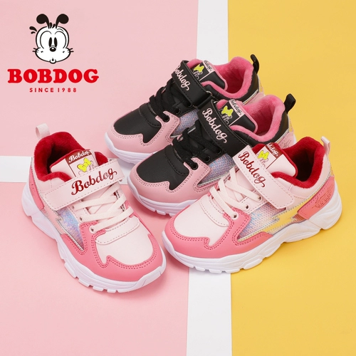 Детская утепленная удерживающая тепло спортивная обувь, коллекция 2021