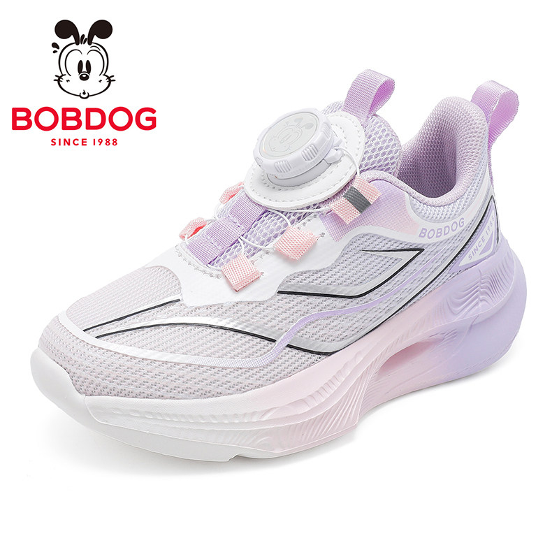 巴布豆童鞋女童运动鞋2026新款旋转纽扣女孩跑步鞋春季儿童鞋子男,淘宝优惠券,粉丝福利购,淘宝优惠卷